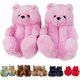 thumbnail image 1 of Zapatillas De Felpa De Oso De Dibujos Animados Para Mujer, Pantuflas De Felpa Para El Hogar, Pantuflas Cálidas Para Interiores, Regalo De Invierno Vogacara AP007380-02, 1 of 5