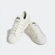 thumbnail image 4 of Ad-id-as Men’s Superstar Rich Mnisi Sneaker Athletic Shoe Trainers ID7493, 4 of 6