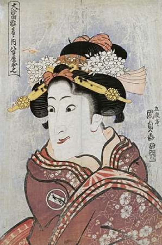 The Actor Iwai Hans
