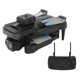 thumbnail image 5 of XT5 Drone Posicionamiento de flujo óptico 4K HD Fotografía aérea Drone Cámara dual Evitación de obstáculos de cuatro lados Avión de control remoto Negro, 5 of 14