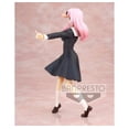 thumbnail image 3 of Banpresto Kyunties Love is War - Chika Fujiwara Banpresto Figura de colección, 3 of 6