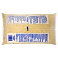 thumbnail image 2 of Goya Enriched Medium Grain Rice, 160 Oz, 2 of 5