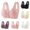 White, variant on LOVZFMLL Plus Size Bras for Women Solid Color Comfort Soft Bra No Underwire Front Closure Full Coverage Everyday Bralettes White 2XL