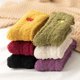 thumbnail image 5 of par de medias gruesas de forro polar coral con estampado de frutas para dormir, 5 of 7