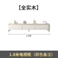 thumbnail image 1 of Retro Unit Tv Table Mueble Stand Cabinet Media Console Desk Tv Mount Lowboard Living Room Tv Kast Unit Living Room Furniture My Lux Decor Round, 1 of 10