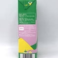 thumbnail image 3 of Kikkoman Barista Soy Milk 1000ml調製豆乳, 3 of 6