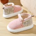 thumbnail image 3 of Zapatos de nieve con tacón de bolsa de invierno, zapatos de algodón cálidos y gruesos de terciopelo, botas de nieve para mujer con suela gruesa para parejas de otoño e invierno, 3 of 5