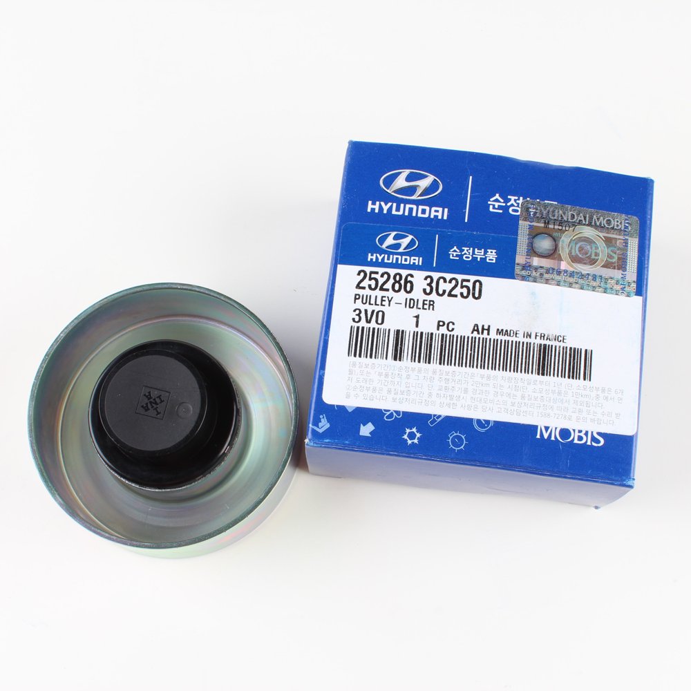 Hyundai kia 25286 2b040