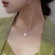 thumbnail image 3 of 2024 2pcs New Heart Shaped 925 Sterling Silver Necklace Delicate Geometric Choker Water Wave Chain Birthday Gift Fashion Women Jewelry--1-Product cod 1, 3 of 4