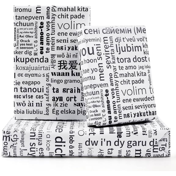 I Love You Phrases In Different Languages Romantic Wrapping Paper, Valentines Day 6 Sheets Folded Flat 20x28 inches per Sheet Gift Wrap for Birthday, Wedding, Valentines Day, Bridal Sh