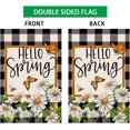 thumbnail image 5 of Hello Spring Daisy Garden Flag 12x18 Double Sided White Flowers Bee Butterfly Summer Farmhouse Holiday Outside Decorations Burlap Yard Flag BW777, 5 of 6