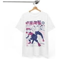 thumbnail image 2 of Jujutsu Sukuna Anime T-Shirt Unisex Kaisen Ryomen Anime Japanese Cotton JJK M-6, 2 of 4