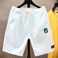 thumbnail image 4 of Pantalones cortos holgados para hombre, de secado rápido, para correr, para gimnasio, talla XL, con baloncesto, talla XXL, 4 of 5