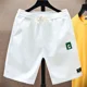 thumbnail image 4 of Pantalones cortos holgados para hombre, de secado rápido, para correr, para gimnasio, talla XL, con baloncesto, talla XXL, 4 of 5