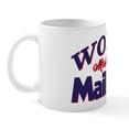 thumbnail image 2 of CafePress - World's Most Awesome Mail Carrie - 11 oz Ceramic Mug - Novelty Coffee Tea Cup, 2 of 6