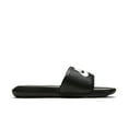 thumbnail image 2 of Nike Victori One Women's Slide Sandals Color: Black White Size: 6, 2 of 2
