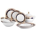 thumbnail image 5 of THUN Soup Bowl Marie Antoinette Porcelain Bowl Serving Bowl for Cereal Rice Oatmeal Mixing Bowl for Kitchen Candy Bowl (9.84" (25 cm)), 5 of 9
