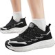 thumbnail image 1 of Para Tenis Correr Hombre Mujer Cómodas Exteriores, 1 of 9
