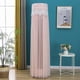 thumbnail image 1 of Nvzi Cubierta universal para aire acondicionado, cubierta cilíndrica vertical con borde de hilo para aire acondicionado, cubierta antipolvo, altura 175 cm, aire acondicionado universal (rosa), 1 of 3