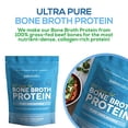 thumbnail image 4 of Paleovalley 100% proteína en polvo de caldo de hueso de res alimentada con pasto, rica en péptidos de colágeno para el cabello, la piel, la salud intestinal, los huesos y las articulaciones, 28 porcio, 4 of 5