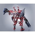thumbnail image 4 of TAMASHII NATIONS - Armored Core VI - IB-C03 HAL 826 / Handler Walter, Bandai Spirits The Robot Spirits Figure, 4 of 9