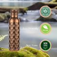 thumbnail image 4 of Pure Copper Water Bottle - BPA Free Non-Insulated Jointless Leakproof Durable Reusable Metal Bottles -Antique Diamond - 32 Oz$$Sport & Recreation Other, 4 of 9