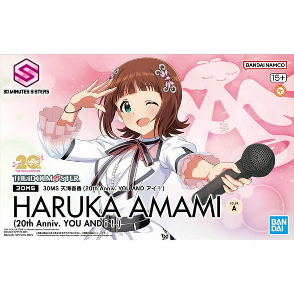 Bandai 2762144 30MS Haruka Amami (20th Anniversary - YOU AND i !) "30 Minute Sisters"