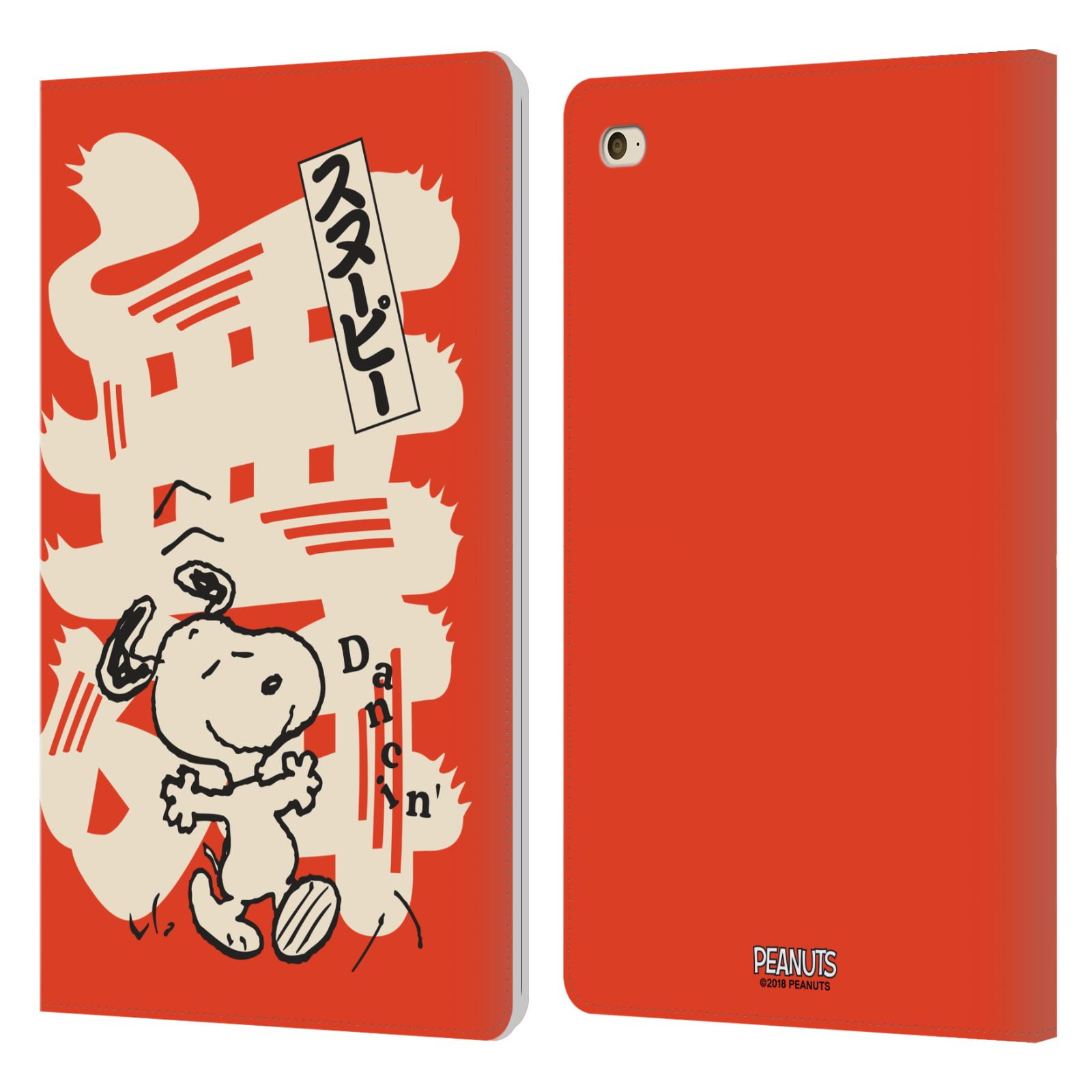 Head Case Designs Officially Licensed Peanuts Oriental Snoopy Dancing Leather Book Wallet Case Cover Compatible With Apple Ipad Mini 4 Walmart Com