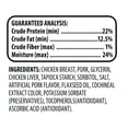 thumbnail image 5 of Golden Rewards Air- Dried Jerky Treats Pigs in a Blanket for Dogs, 16 oz, 5 of 11