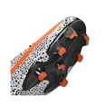 thumbnail image 4 of Nike Superfly 7 Academy CR7 Safari MG, 4 of 6