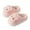 Pink, variant on Hpapadks Boys Slippers Animal Winter Warm Lined Soft Sole Indoor Outdoor Cozy Comfortable Cartoon Cat Footwear Kids Shoes Black