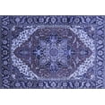 thumbnail image 1 of Ahgly Company Machine Washable Indoor Rectangle Persian Blue Traditional Area Rugs, 5' x 8', 1 of 4