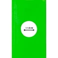 thumbnail image 3 of LawnRAZOR Blade for Kubota K5645-34340 60-inch Deck Low Lift 3 Pack 810-CBL2758D, 3 of 6