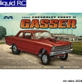 thumbnail image 2 of Moebius Models 1/25 Scale 1961 Pontiac Catalina Model Kit - Factory Sealed Collector Item 2 of 10