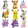 thumbnail image 2 of New Pokemon Pikachu Snorlax Eevee Mimikyu Mew Gengar Charizard Piplup Slowking Plush Backpack Toy for Boys Girls Doll Gift, 2 of 5