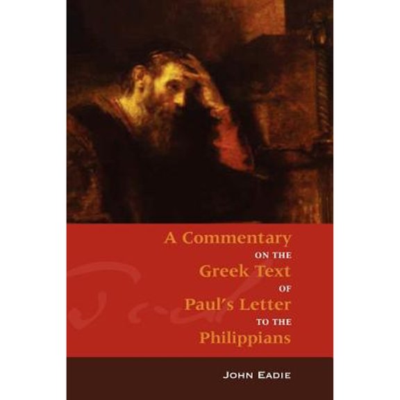 Commentary on Philippians (Paperback)