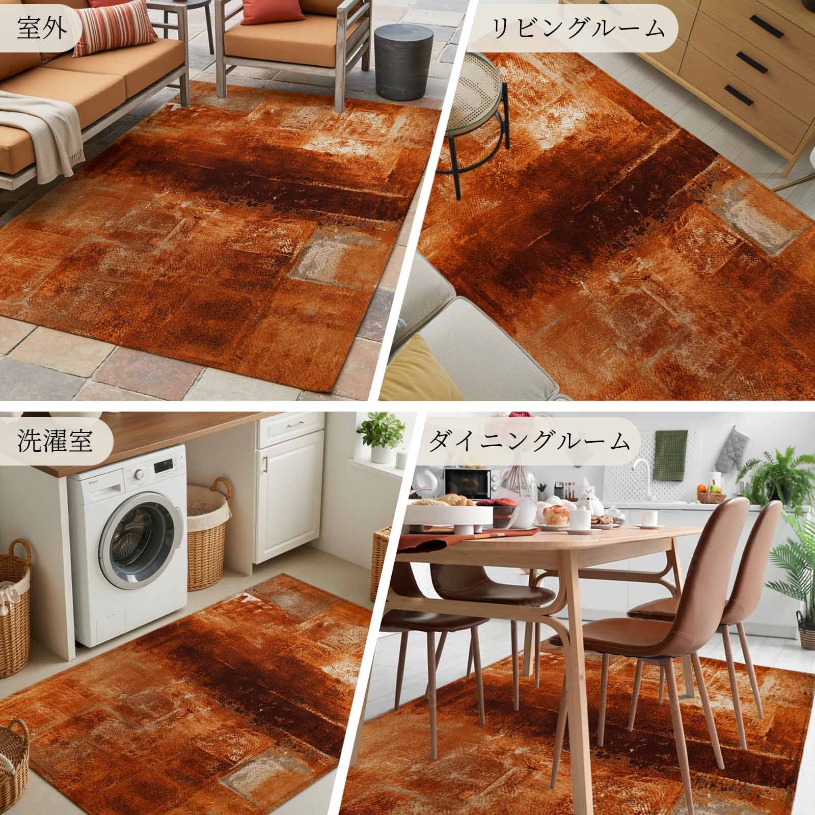 Burnt Orange 3x5 Area Rugs, Oil Painting Abstract Modern Vintage Non-Skid Rubber Backing Large Rectangle Rugs - Living Room Bedroom Home Office, Indoor Floor Mat Carpets Washable Rug