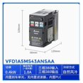 thumbnail image 1 of Frequency Converter MS300 Replaces VFD-M 0.75kw1.5kw 2.2kw 3.7kw 5.5kw ,Clear Interface, 1 of 6