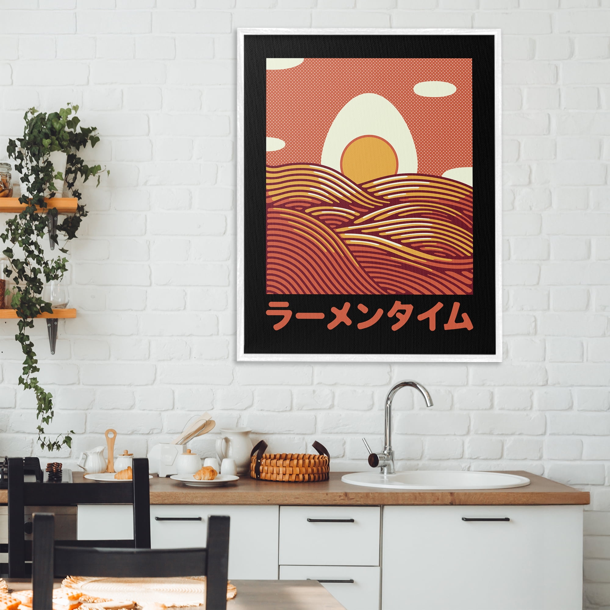 Stupell Industries Minimalist Egg & Ramen Sunset White Framed Giclee Art, design by Tobe Fonseca