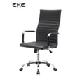 thumbnail image 3 of Silla de escritorio EKE Life Home YX-9005 Ergonómica Tapizado de cuero sintético y mesh, 3 of 9