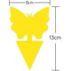 thumbnail image 1 of 12 uds, trampa para insectos, trampa húmeda, pegatina de doble cara, cinta impermeable amarilla, trampa para moscas de áfidos blancos, plantas de jardín, flores y frutas ZefeiWu 8390614838413, 1 of 1
