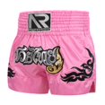 thumbnail image 2 of Fanjie 1 Pcs Boxing Shorts Summer Class Muay Thai Sanda Boxing Fighting Training Competition Children'S Muay Thai Shorts Parts, 2 of 9