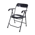 thumbnail image 3 of Silla de inodoro con orinal, taburete de inodoro móvil, asiento de inodoro portátil plegable antideslizante, asiento de inodoro para discapacitados Sin cubo, 3 of 10