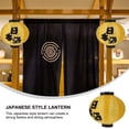 thumbnail image 4 of MasteelfCA 1pc Japanese Style Hanging Lantern Beautiful Exquisite Japanese Lantern, 4 of 7