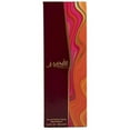 thumbnail image 3 of MAMBO 3.4 EDP SP FOR WOMEN, 3 of 3