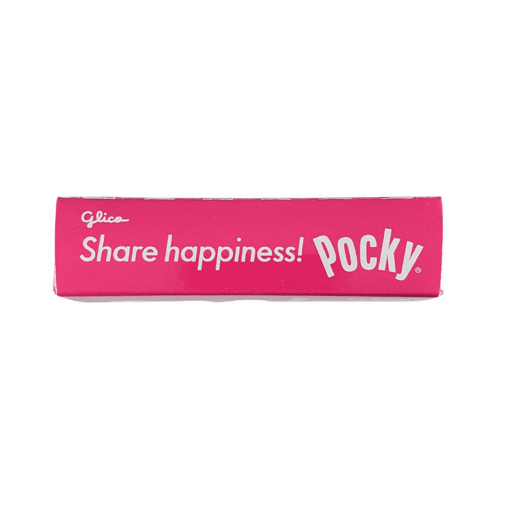 (5 pack) Glico Pocky Sticks, Strawberry Cream, 2.47 oz (70 g) Box