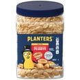 PLANTERS Salted Dry Roasted Peanuts, Party Snacks, Plant Based Protein