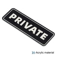 thumbnail image 3 of Uxcell Señal Privada para Puerta 9"x3" Etiqueta Adhesiva de Privacidad Instalación Fácil Color Negro, 3 of 7