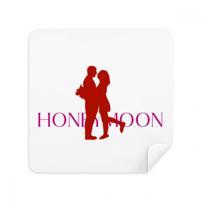 Husband Wife Ttogether Spend Time Together Glasses Cloth Screen Cleaner Suede Fabric 2 Pack