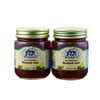 Amish Wedding Rhubarb Jam Non GMO Vegan All Natural Old Fashioned Taste - 9 oz - 2 Jars